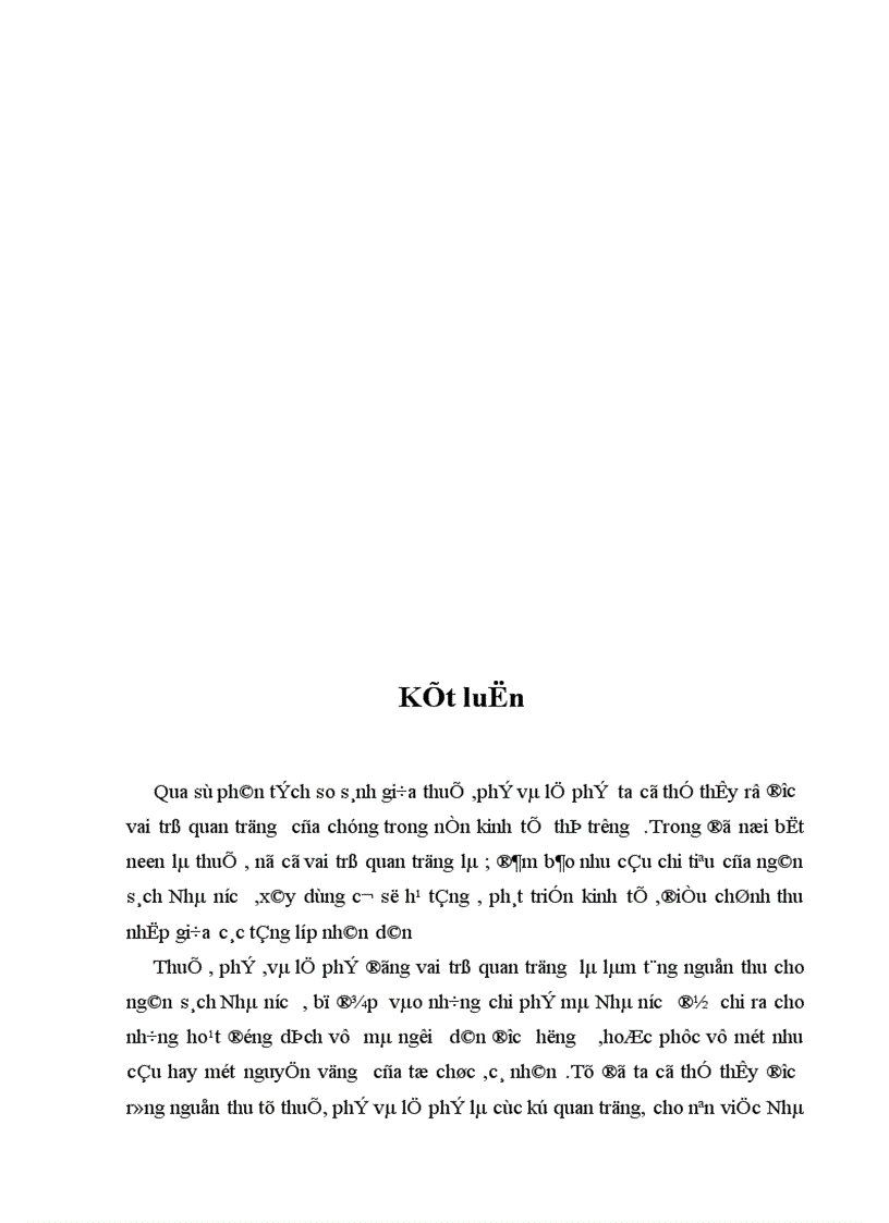 image for page Đánh giá thực trạng hoạt động tín dụng của hệ thống ngân hàng thương mại việt nam hiện nay Sinh viên thực hiện