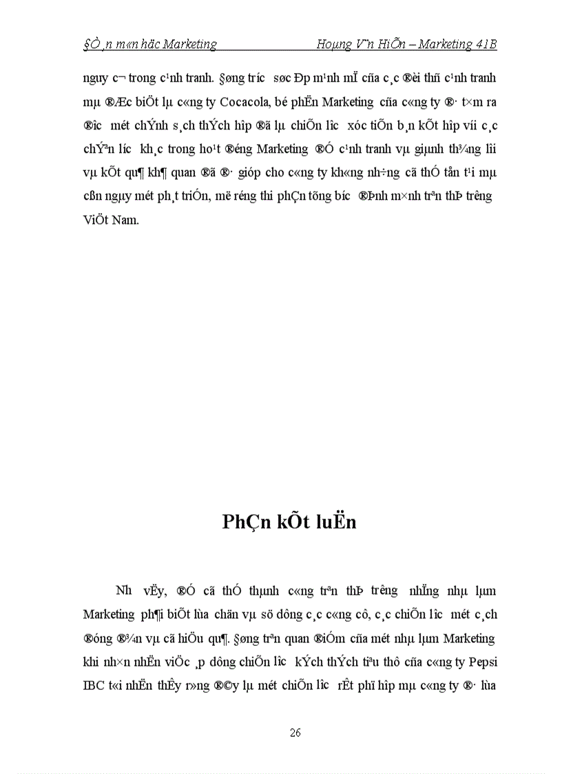 image for page Một số vấn đề về chiến lược xúc tiến bán đối với sản phẩm nước giải khát Pepsi của công ty nước giải khát Pepsi – IBC trên thị trường Hà Nội