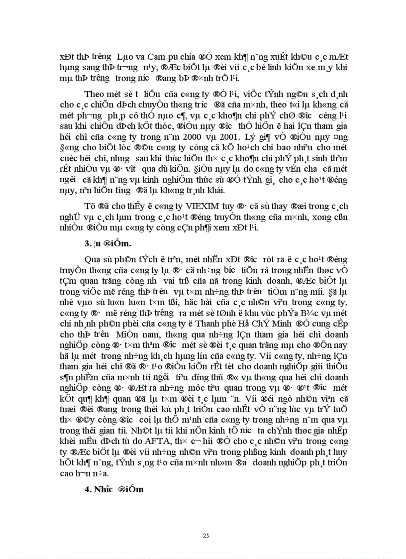 image for page Thực trạng và giải pháp cho hoạt động xúc tiến hỗn hợp nhằm nâng cao hiệu quả sản xuất kinh doanh của công ty Phát triển XNK và đầu tư (VIEXIM)