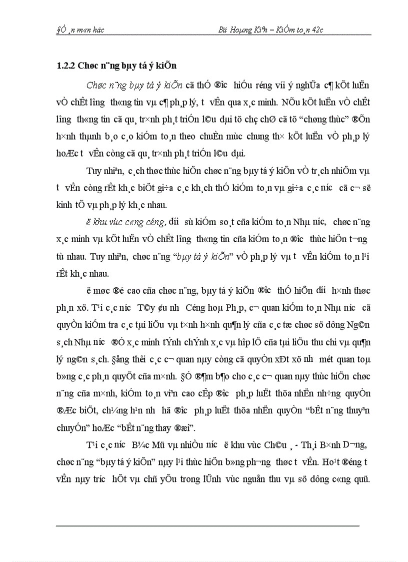 image for page Nghiên cứu về chức năng của kiểm toán và sự cụ thể hoá thành các mục tiêu trong kiểm toán tài chính.