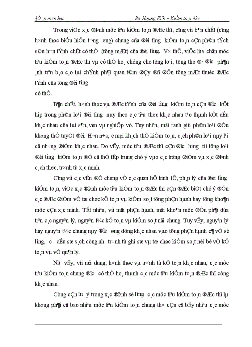 image for page Nghiên cứu về chức năng của kiểm toán và sự cụ thể hoá thành các mục tiêu trong kiểm toán tài chính.