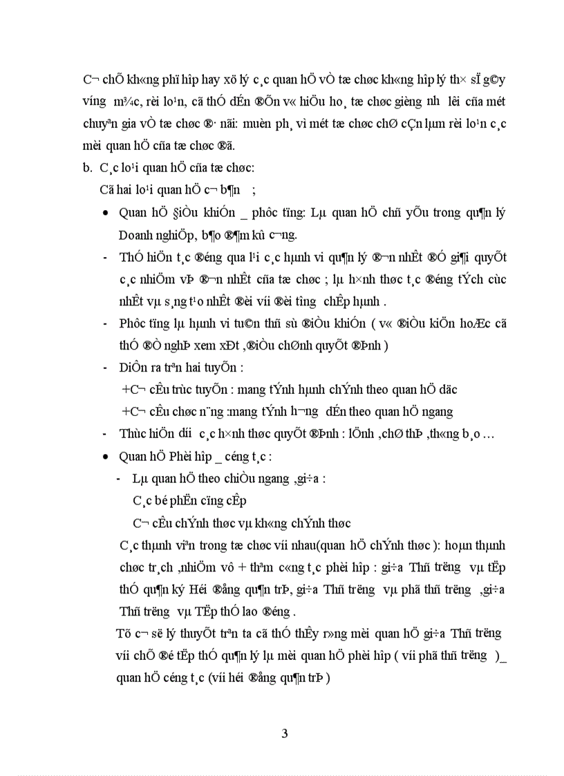 image for page Mối quan hệ giữa chế độ thủ trưởng với chế độ tập thể quản lý