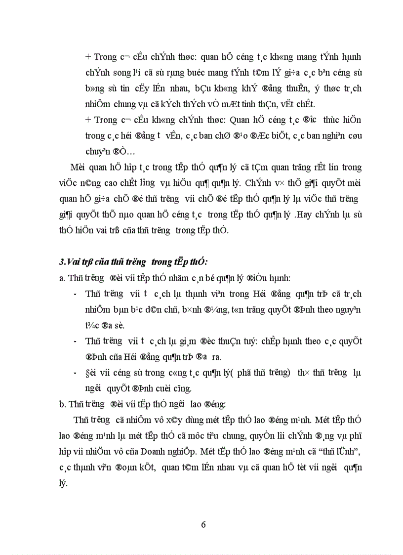 image for page Mối quan hệ giữa chế độ thủ trưởng với chế độ tập thể quản lý