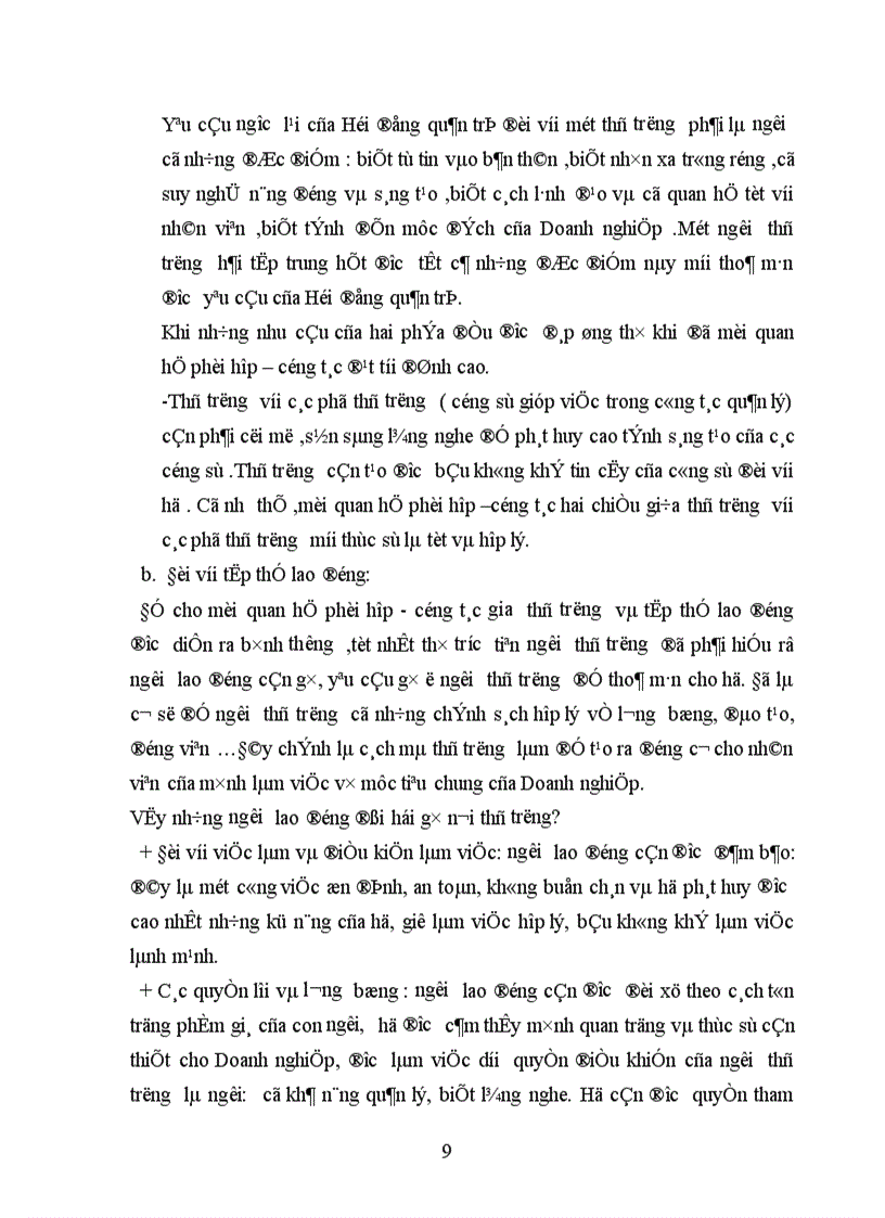 image for page Mối quan hệ giữa chế độ thủ trưởng với chế độ tập thể quản lý