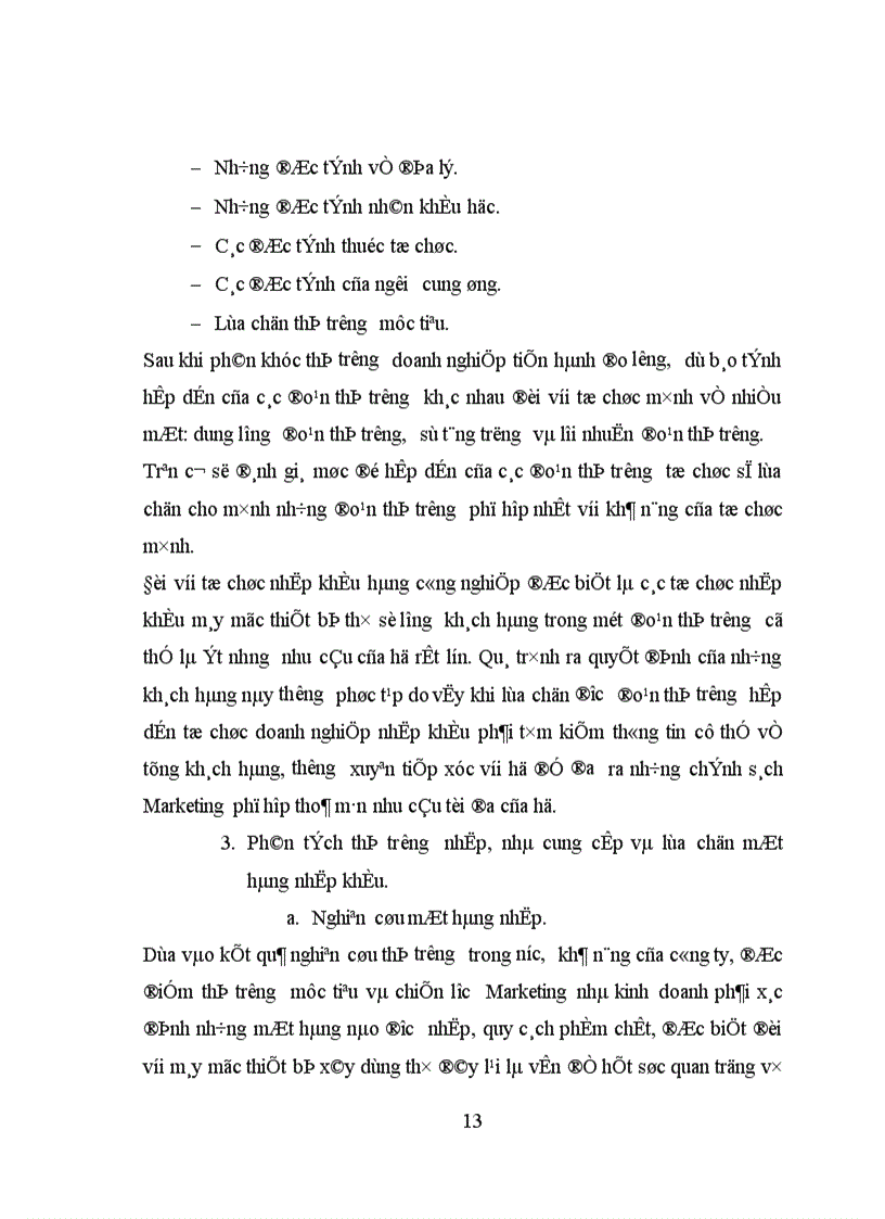 image for page Marketing với hoạt kinh doanh nhập khẩu máy móc thiết bị xây dựng ở Việt Nam