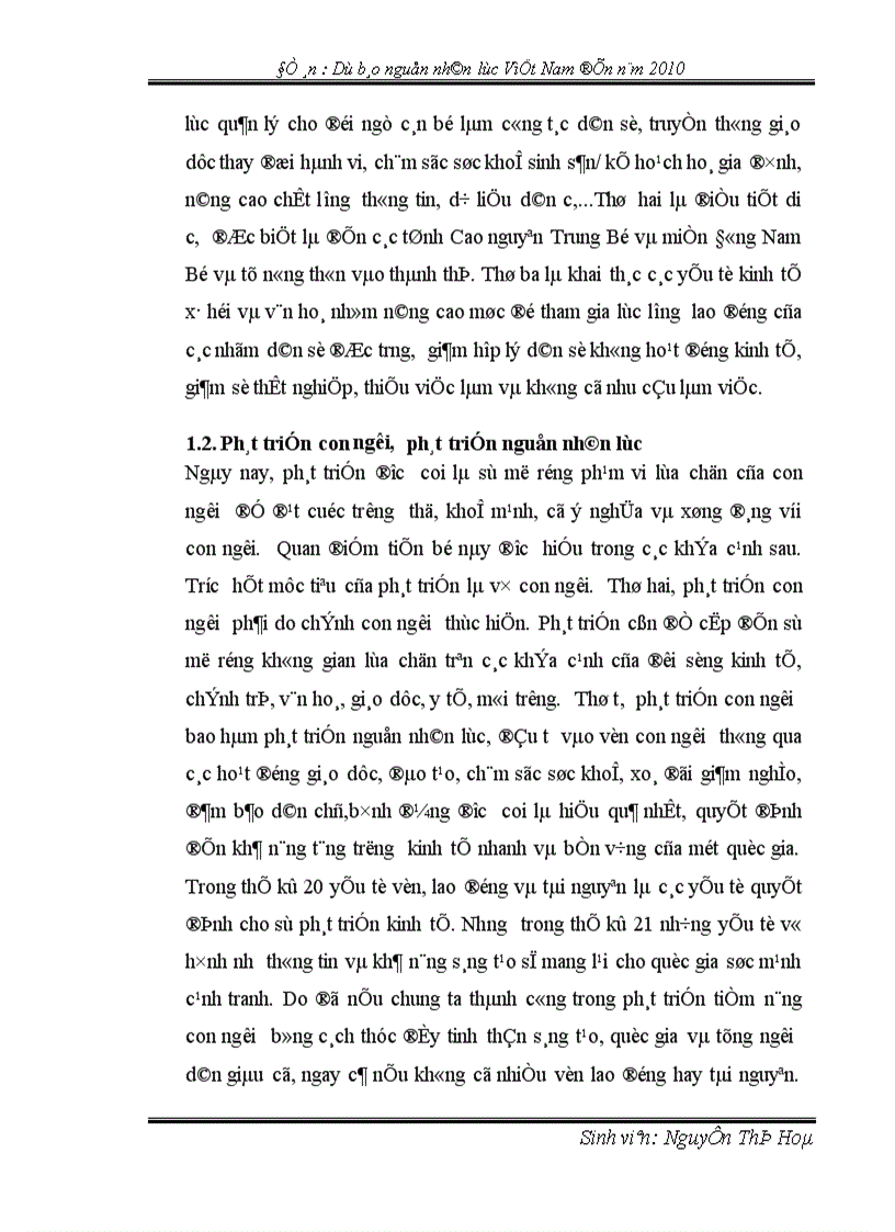 image for page Dự báo nguồn nhân lực Việt Nam tới năm 2010