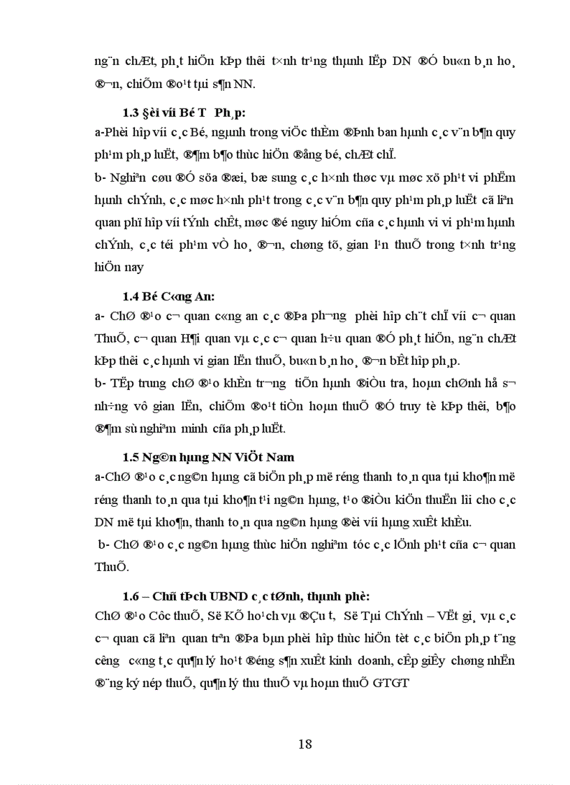 image for page Thuế GTGT và kế toán thuế GTGT trong các doanh nghiệp của nước ta