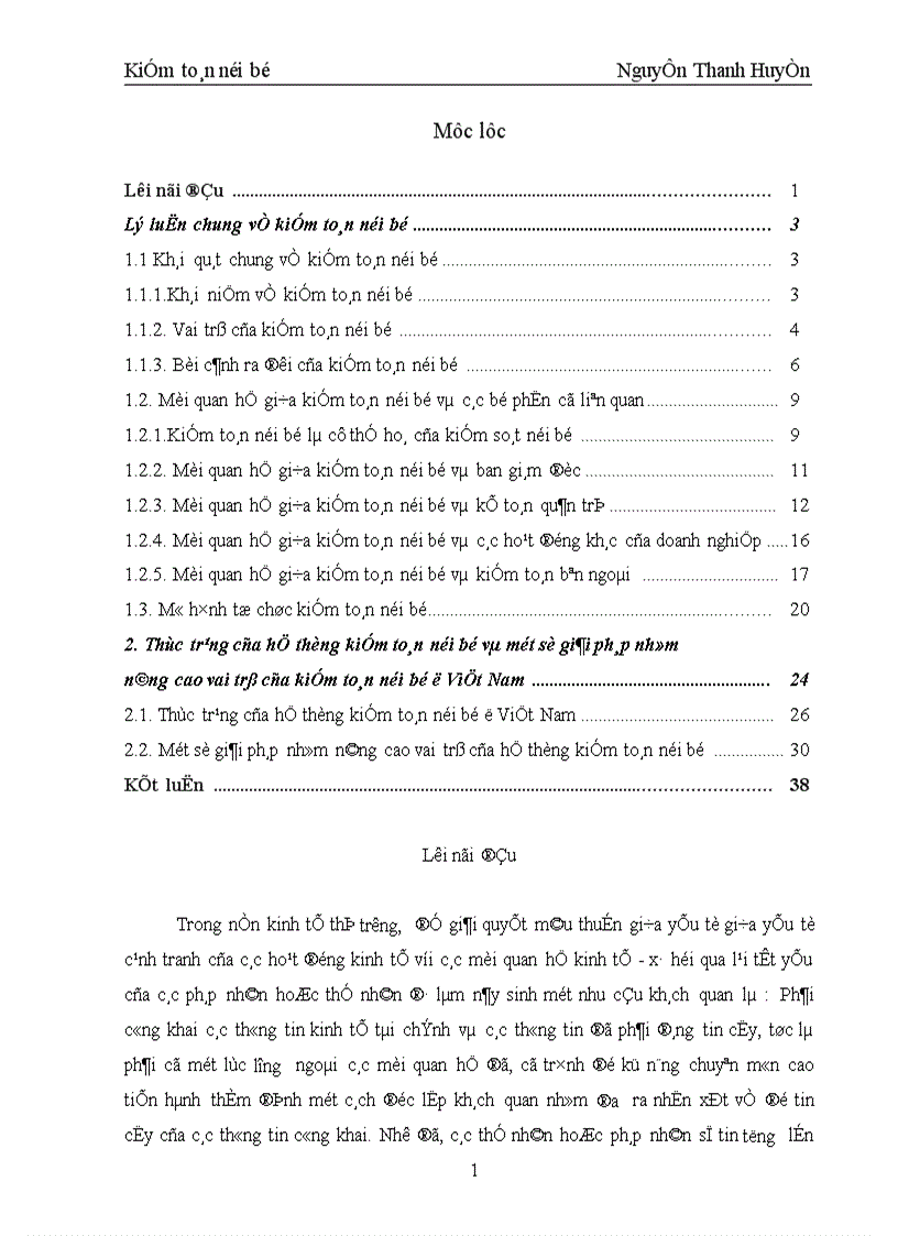 image for page Vai trò của kiểm toán nội bộ và một số giải pháp nhằm nâng cao vai trò của kiểm toán nội bộ ở Việt Nam