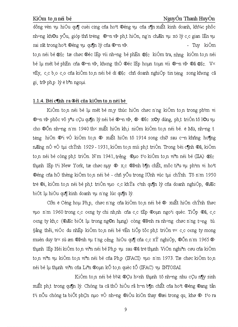 image for page Vai trò của kiểm toán nội bộ và một số giải pháp nhằm nâng cao vai trò của kiểm toán nội bộ ở Việt Nam