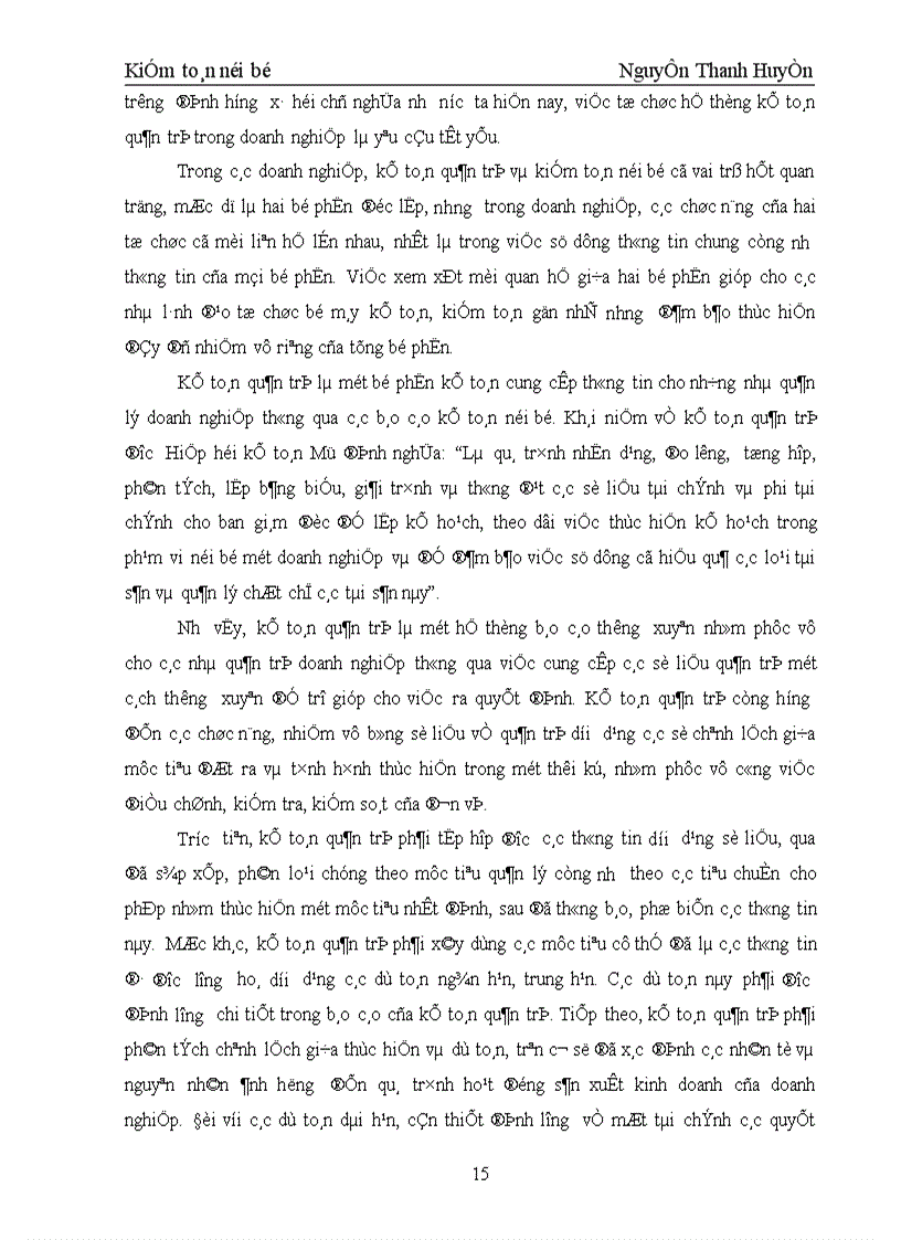 image for page Vai trò của kiểm toán nội bộ và một số giải pháp nhằm nâng cao vai trò của kiểm toán nội bộ ở Việt Nam