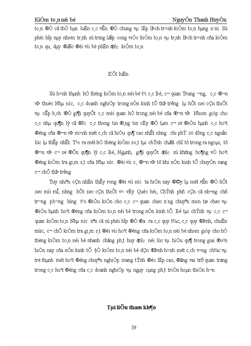 image for page Vai trò của kiểm toán nội bộ và một số giải pháp nhằm nâng cao vai trò của kiểm toán nội bộ ở Việt Nam
