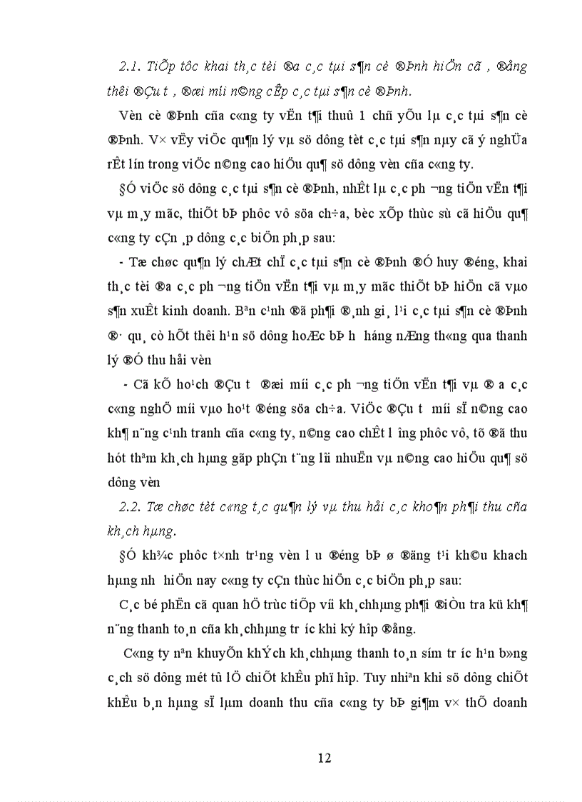 image for page Vốn kinh doanh và một số giải pháp nâng cao hiệu quả sử dụng vốn kinh doanh tại công ty vận tải thuỷ 1