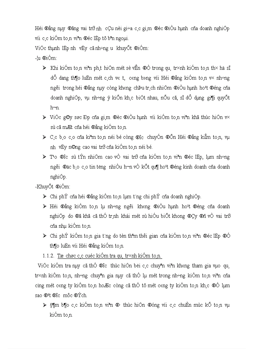 image for page Tính độc lập của Kiểm toán viên và sự ảnh hưởng đến chất lượng kiểm toán