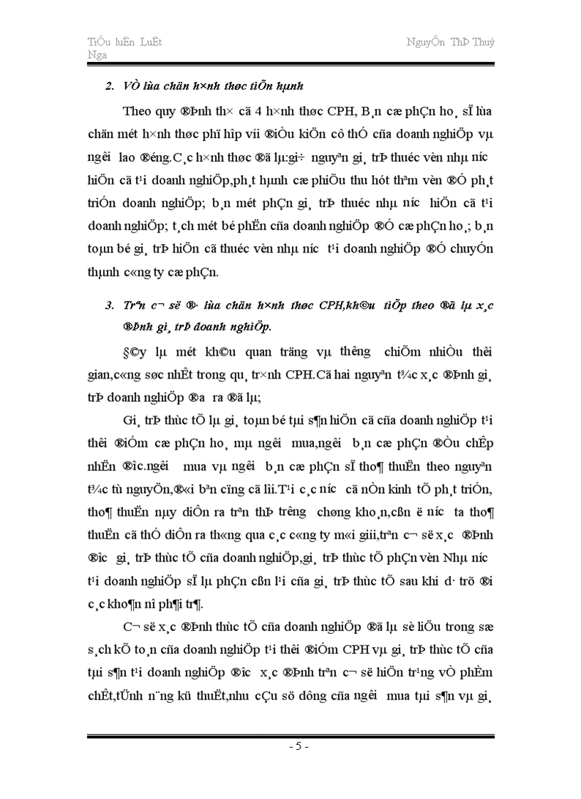 image for page Doanh nghiệp nhà nước đã được thực hiện cổ phần hoá