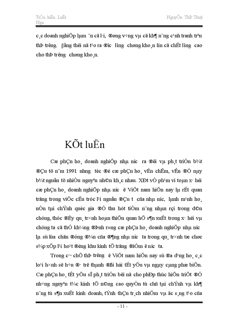 image for page Doanh nghiệp nhà nước đã được thực hiện cổ phần hoá