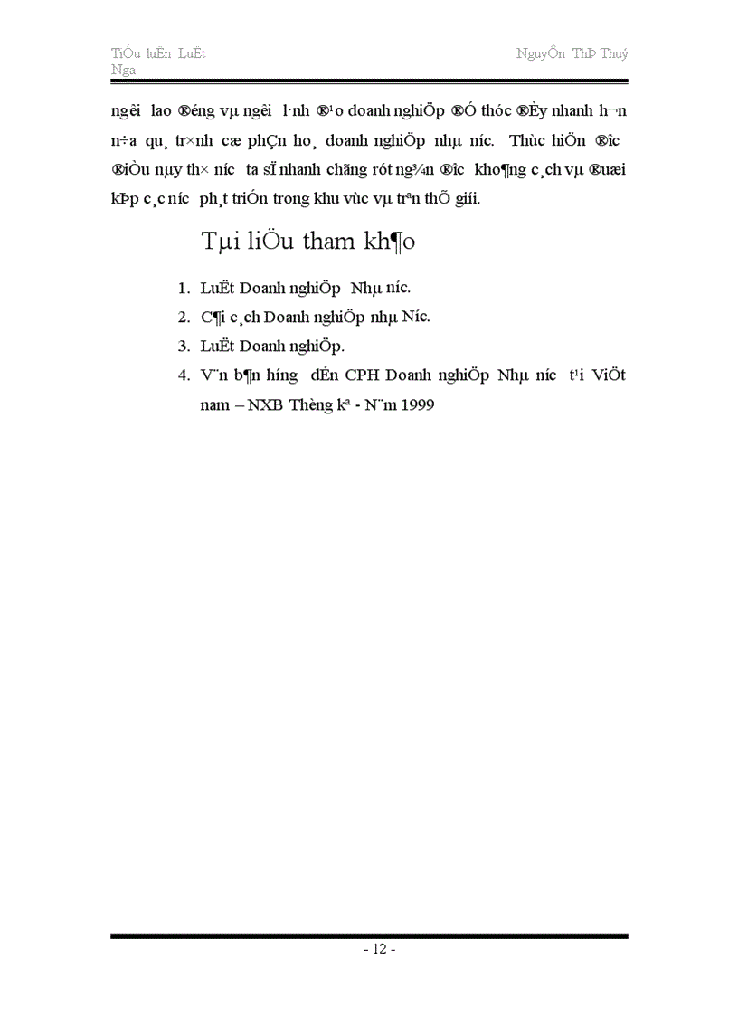 image for page Doanh nghiệp nhà nước đã được thực hiện cổ phần hoá