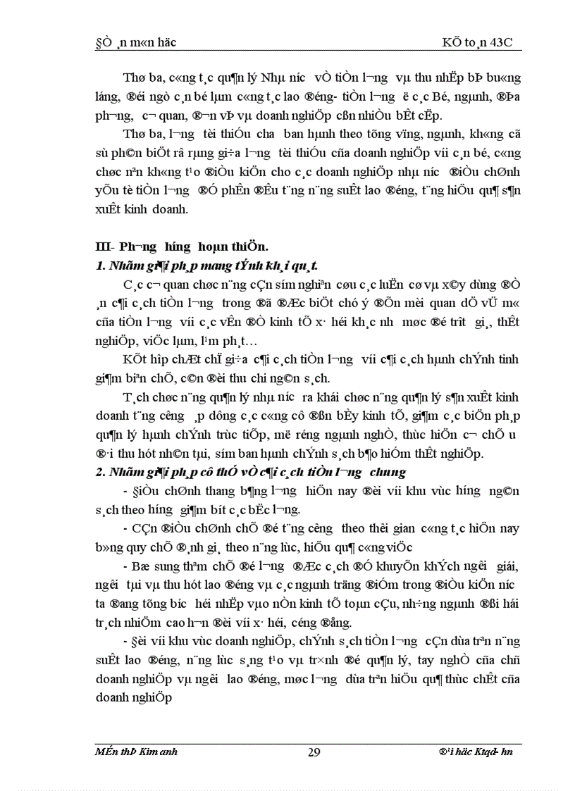 image for page Các hình thức tiền lương và tổ chức hạch toán lao động tiền lương hiện nay trong các doanh nghiệp