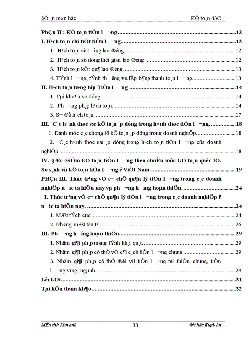 image for page Các hình thức tiền lương và tổ chức hạch toán lao động tiền lương hiện nay trong các doanh nghiệp
