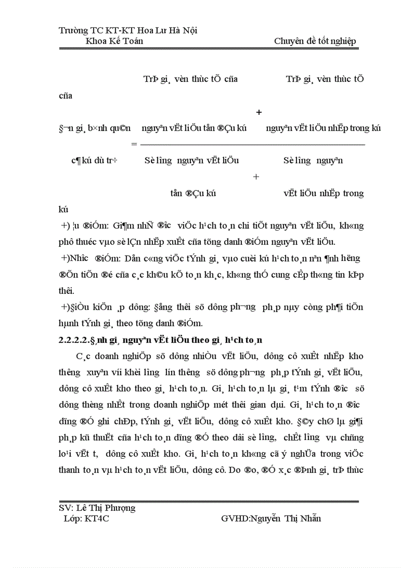 image for page Hoàn thiện công tác kế toán nguyên vật liệu tại công ty cổ phần dụng cụ số 1 Nhận x