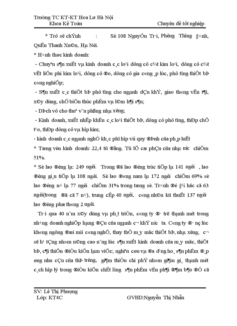 image for page Hoàn thiện công tác kế toán nguyên vật liệu tại công ty cổ phần dụng cụ số 1 Nhận x