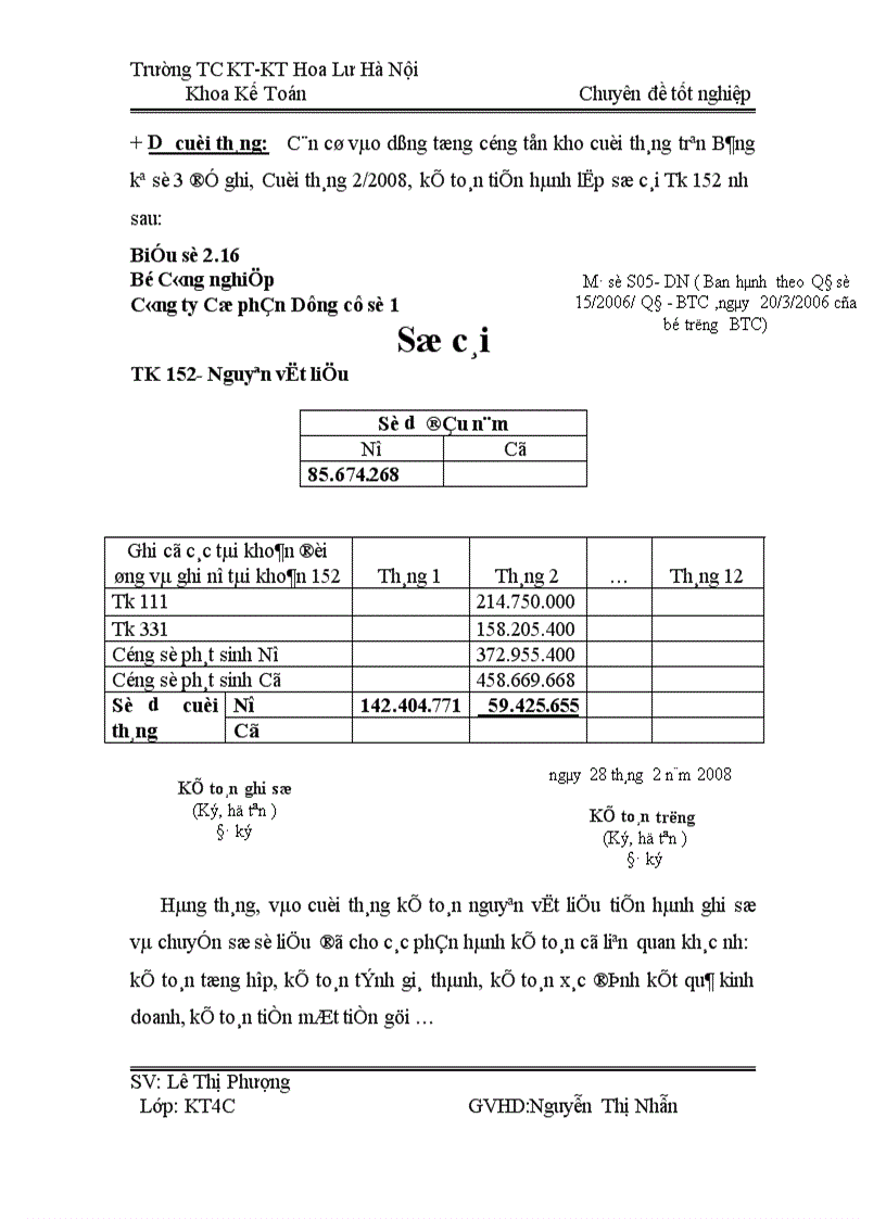 image for page Hoàn thiện công tác kế toán nguyên vật liệu tại công ty cổ phần dụng cụ số 1 Nhận x