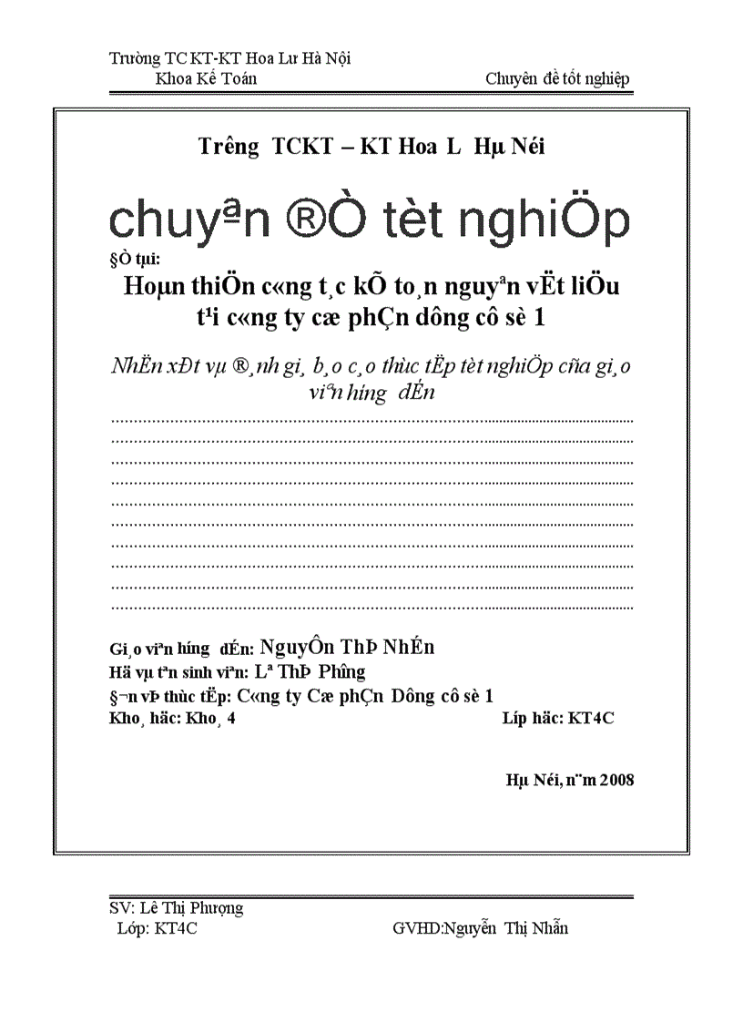 image for page Hoàn thiện công tác kế toán nguyên vật liệu tại công ty cổ phần dụng cụ số 1 Nhận x