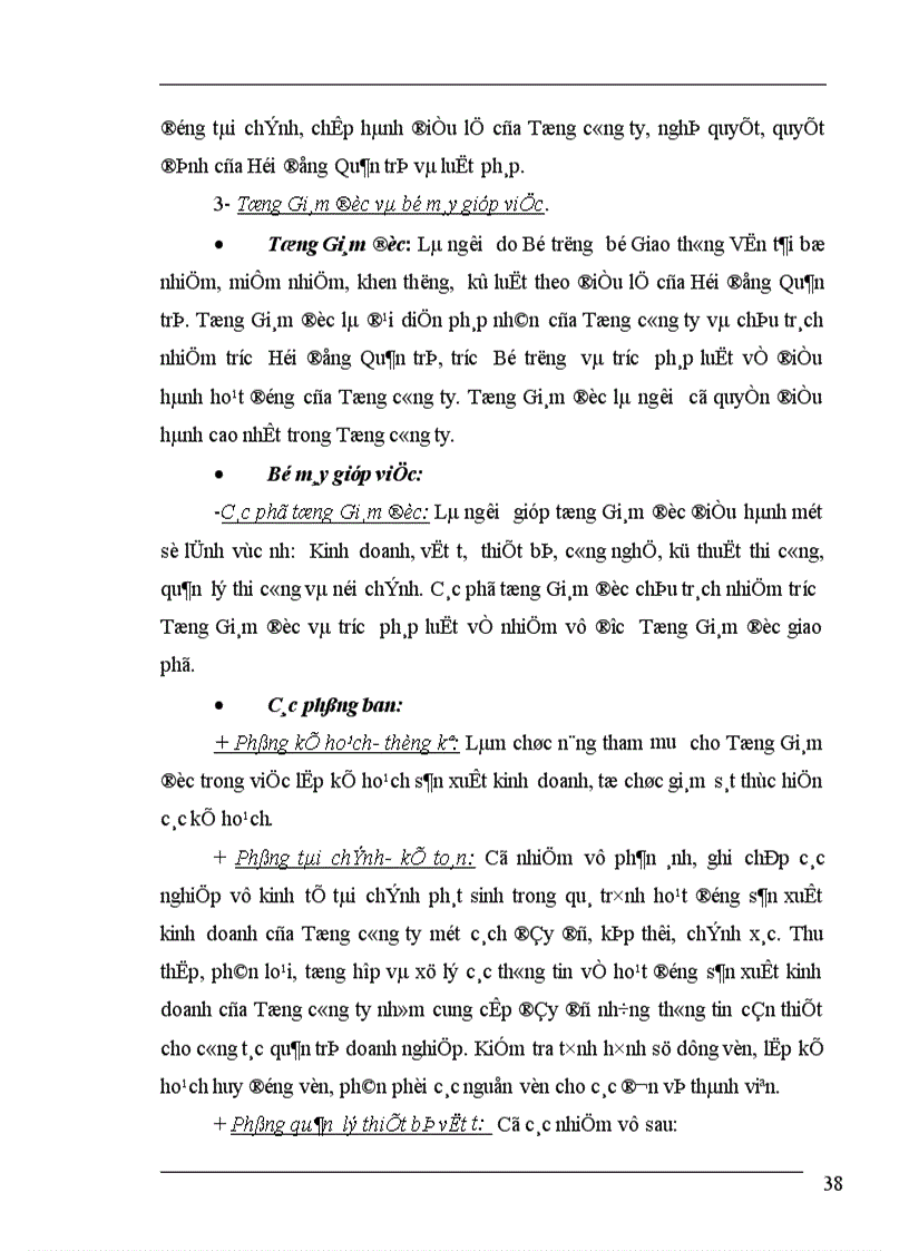 image for page Một số giải pháp và kiến nghị nhằm nâng cao hiệu quả quản lý và sử dụng vốn tại Tổng Công ty xây dựng công trình giao thông I