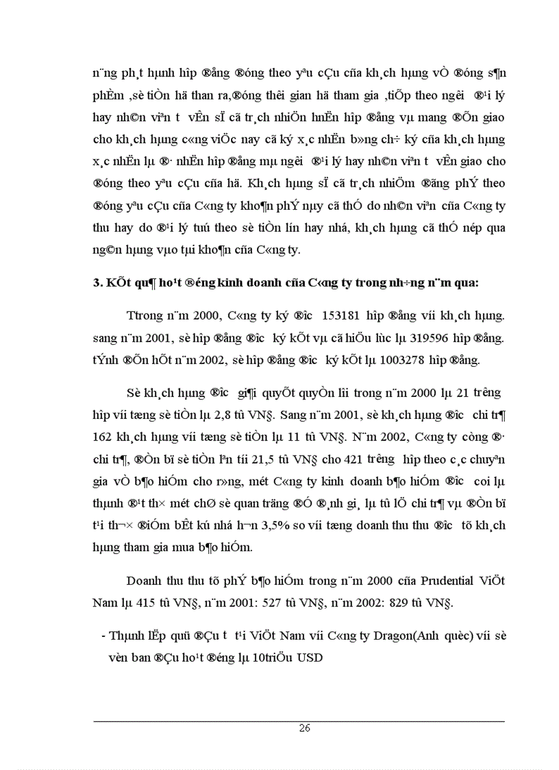 image for page Một số biện pháp nâng cao hiệu quả sử dụng vốn kinh doanhcủa Prudential việt nam