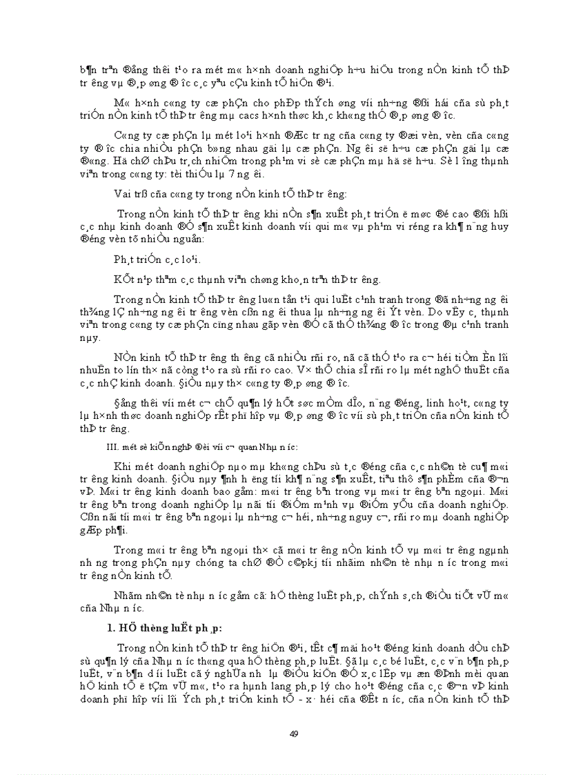 image for page Một số giải pháp huy động và sử dụng vốn sản xuất kinh doanh tại công ty lắp máy và thí nghiệm cơ điện