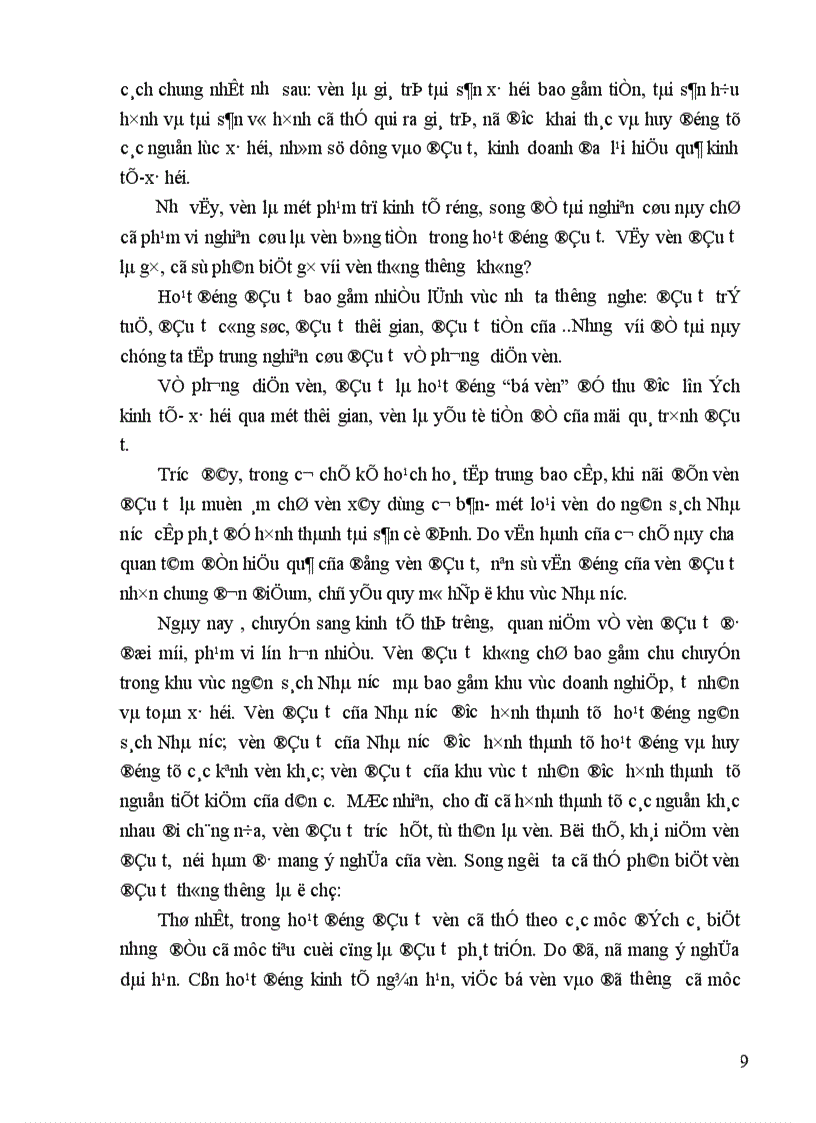 image for page Những giải pháp và kiến nghị nhằm nâng cao hiệu quả sử dụng vốn đầu tư phát triển của Tổng Công ty Thép.