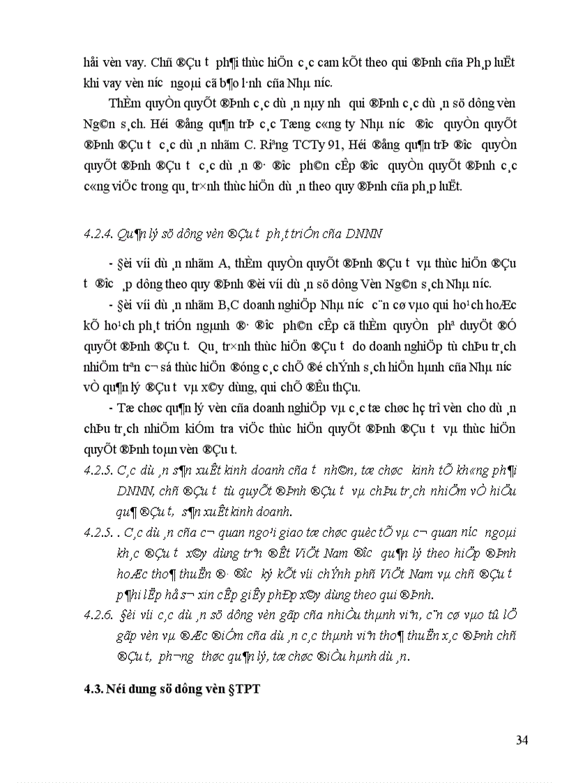 image for page Những giải pháp và kiến nghị nhằm nâng cao hiệu quả sử dụng vốn đầu tư phát triển của Tổng Công ty Thép.