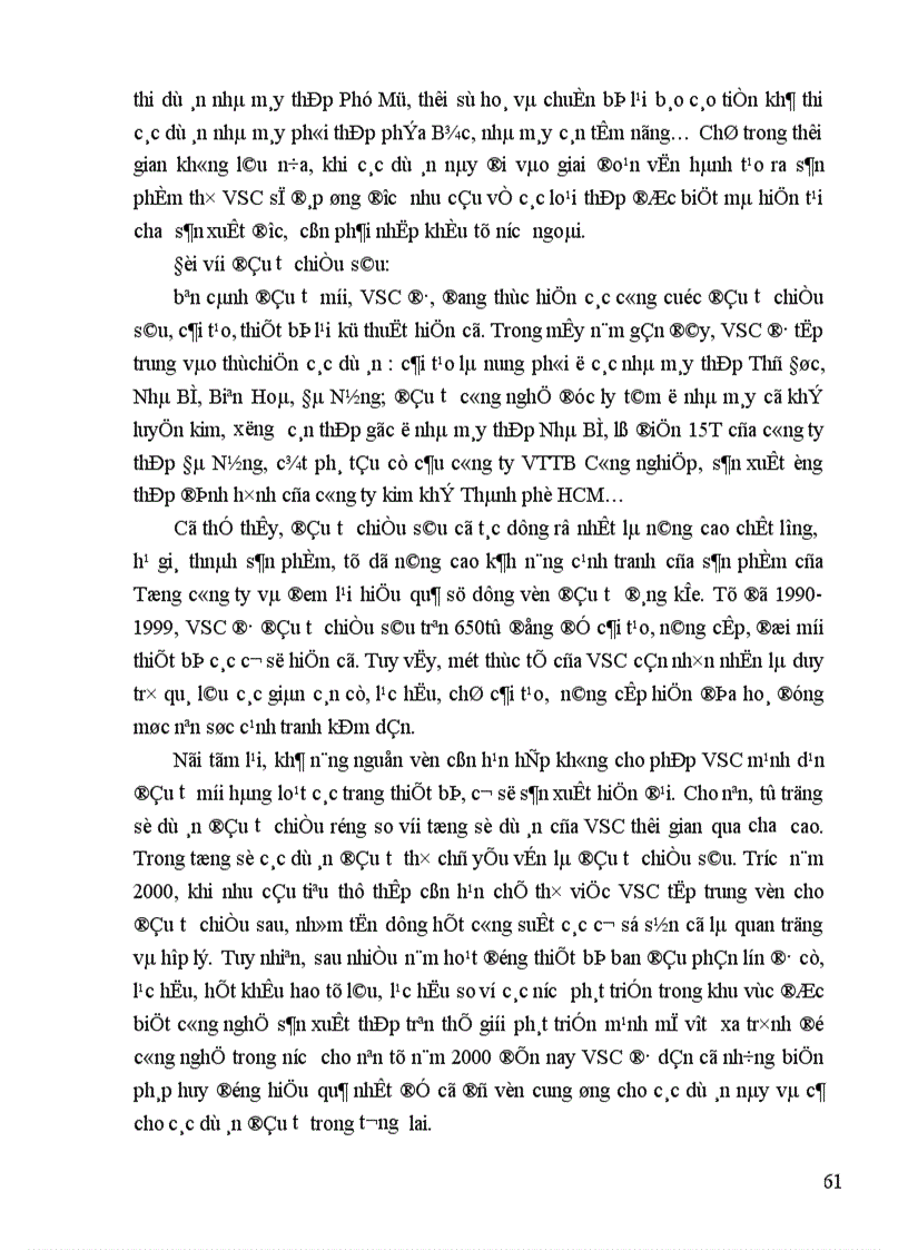 image for page Những giải pháp và kiến nghị nhằm nâng cao hiệu quả sử dụng vốn đầu tư phát triển của Tổng Công ty Thép.
