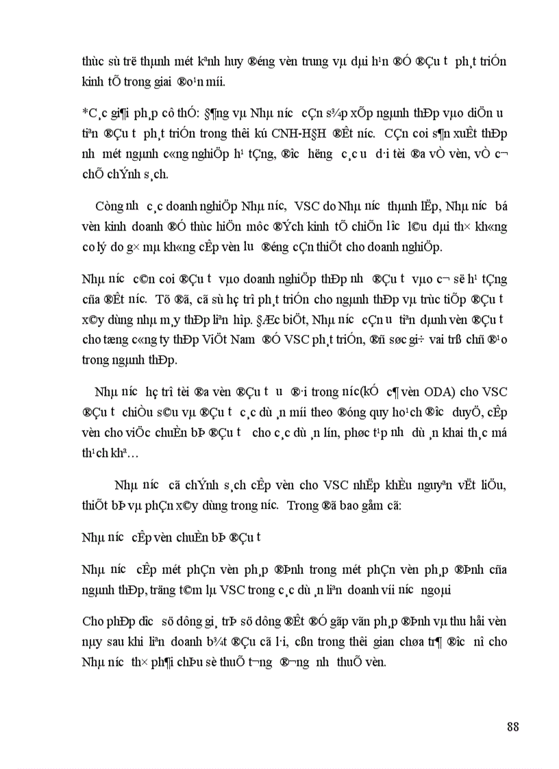 image for page Những giải pháp và kiến nghị nhằm nâng cao hiệu quả sử dụng vốn đầu tư phát triển của Tổng Công ty Thép.