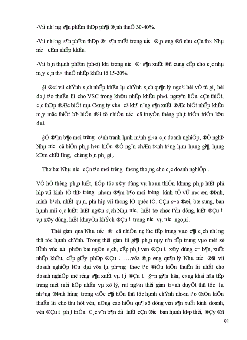 image for page Những giải pháp và kiến nghị nhằm nâng cao hiệu quả sử dụng vốn đầu tư phát triển của Tổng Công ty Thép.