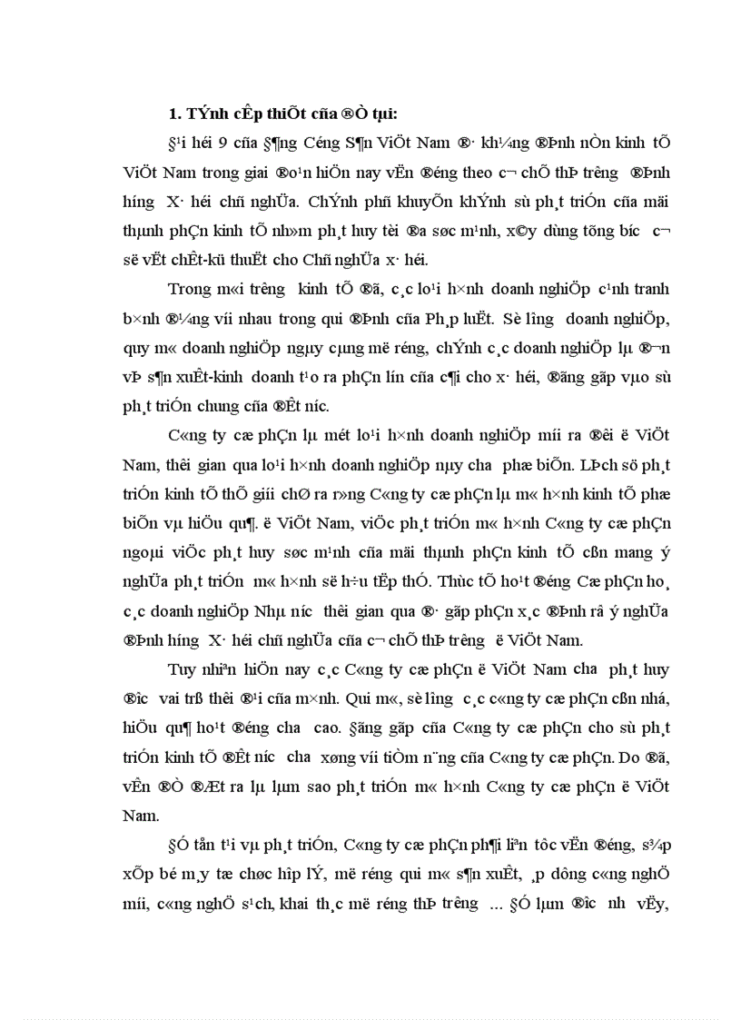 image for page Giải pháp tăng cường huy động vốn của CTCP trên TTCK Việt nam