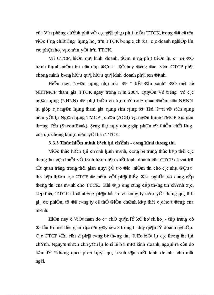 image for page Giải pháp tăng cường huy động vốn của CTCP trên TTCK Việt nam