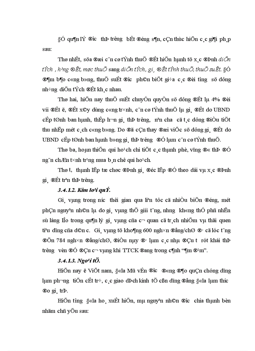 image for page Giải pháp tăng cường huy động vốn của CTCP trên TTCK Việt nam