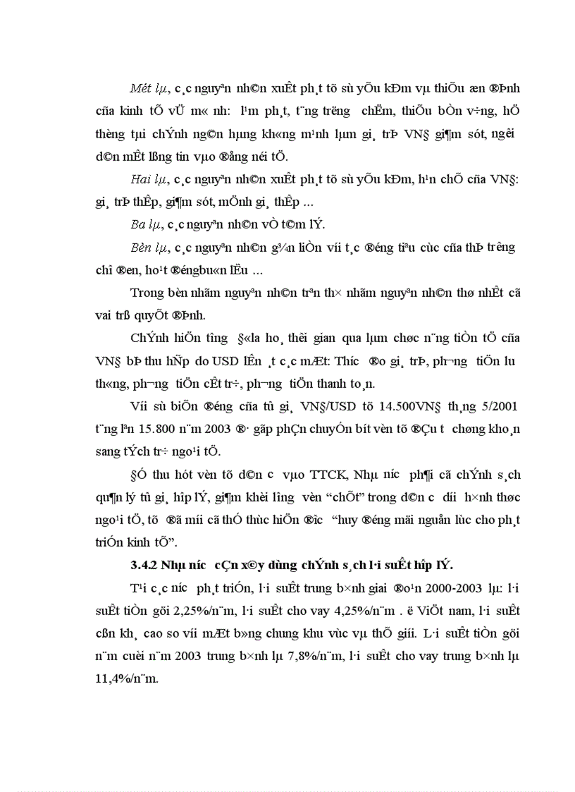 image for page Giải pháp tăng cường huy động vốn của CTCP trên TTCK Việt nam