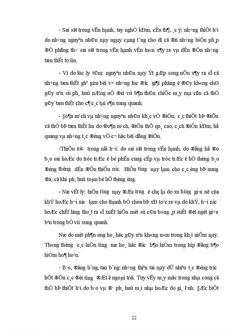 image for page Thực tế triển khai nghiệp vụ bảo hiểm máy móc ở Công ty Bảo hiểm Hà nội