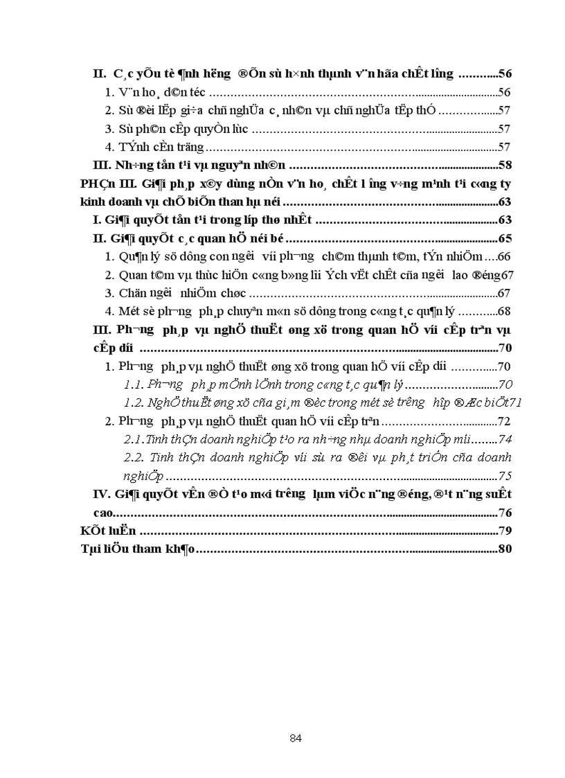 image for page Giải pháp xây dựng nền văn hoá chất lượng vững mạnh tại công ty kinh doanh và chế biến than hà nội: