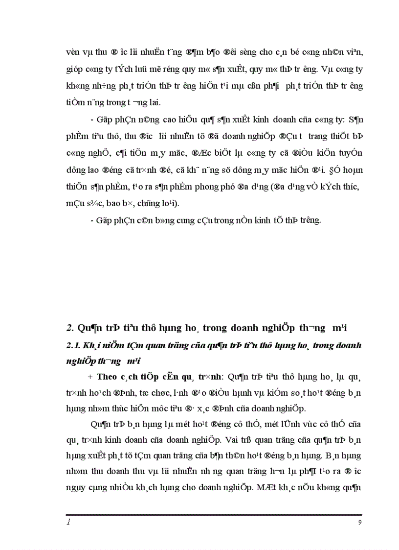 image for page Một số giải pháp nhằm nâng cao chất lượng quản trị tiêu thụ hàng thực phẩm công nghệ tại công ty thực phẩm xuất khẩu Đồng Giao