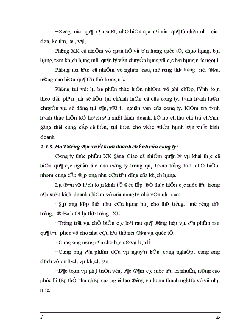 image for page Một số giải pháp nhằm nâng cao chất lượng quản trị tiêu thụ hàng thực phẩm công nghệ tại công ty thực phẩm xuất khẩu Đồng Giao