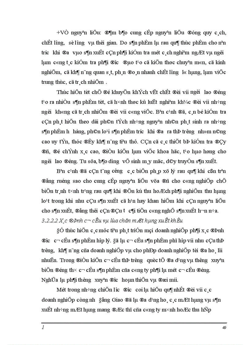 image for page Một số giải pháp nhằm nâng cao chất lượng quản trị tiêu thụ hàng thực phẩm công nghệ tại công ty thực phẩm xuất khẩu Đồng Giao