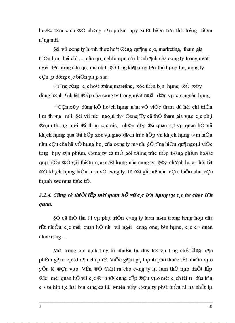 image for page Một số giải pháp nhằm nâng cao chất lượng quản trị tiêu thụ hàng thực phẩm công nghệ tại công ty thực phẩm xuất khẩu Đồng Giao