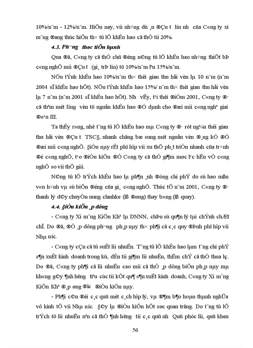 image for page Biện pháp nâng cao hiệu quả đổi mới công nghệ tại Công ty Xi măng Kiện Khê