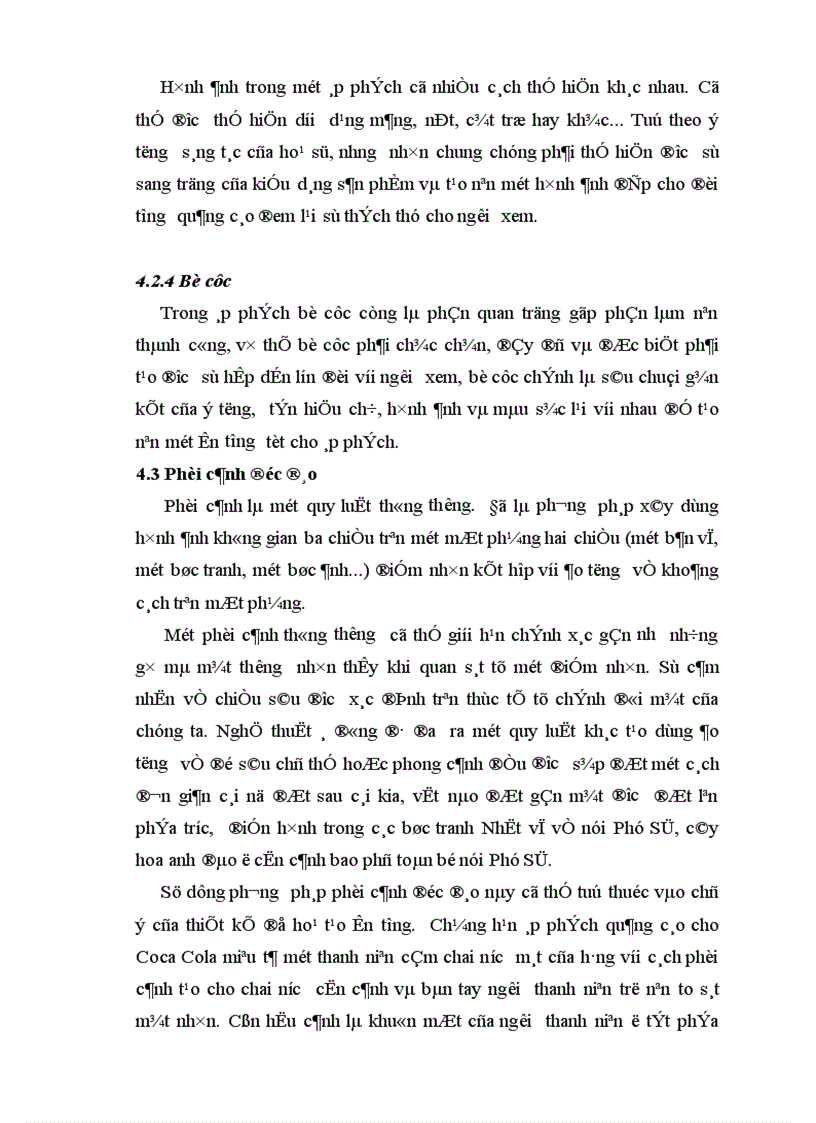 image for page Tìm hiểu về nghệ thuật Đồ hoạ