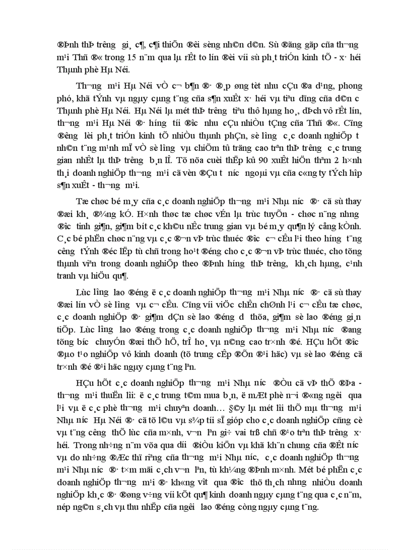 image for page Một số mô hình và giải pháp hình thành phát triển tổ chức marketing ở các doanh nghiệp thương mại trên địa bàn Hà Nội