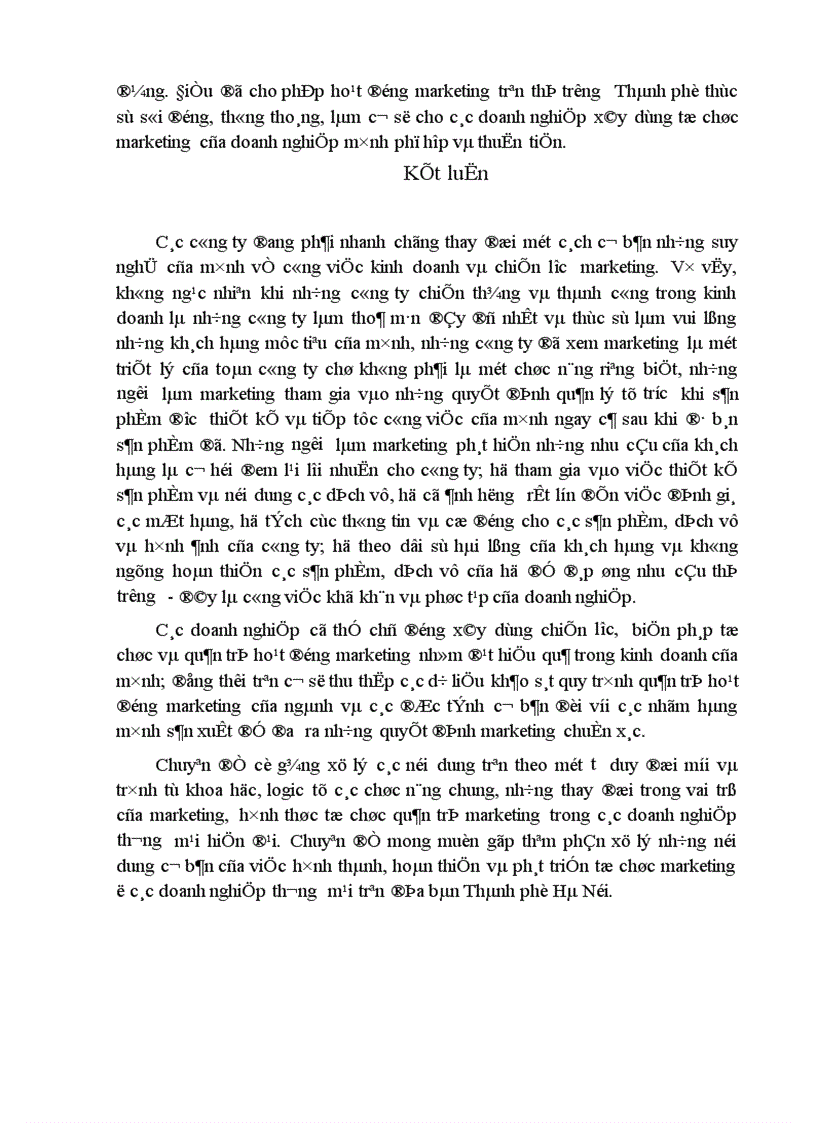 image for page Một số mô hình và giải pháp hình thành phát triển tổ chức marketing ở các doanh nghiệp thương mại trên địa bàn Hà Nội