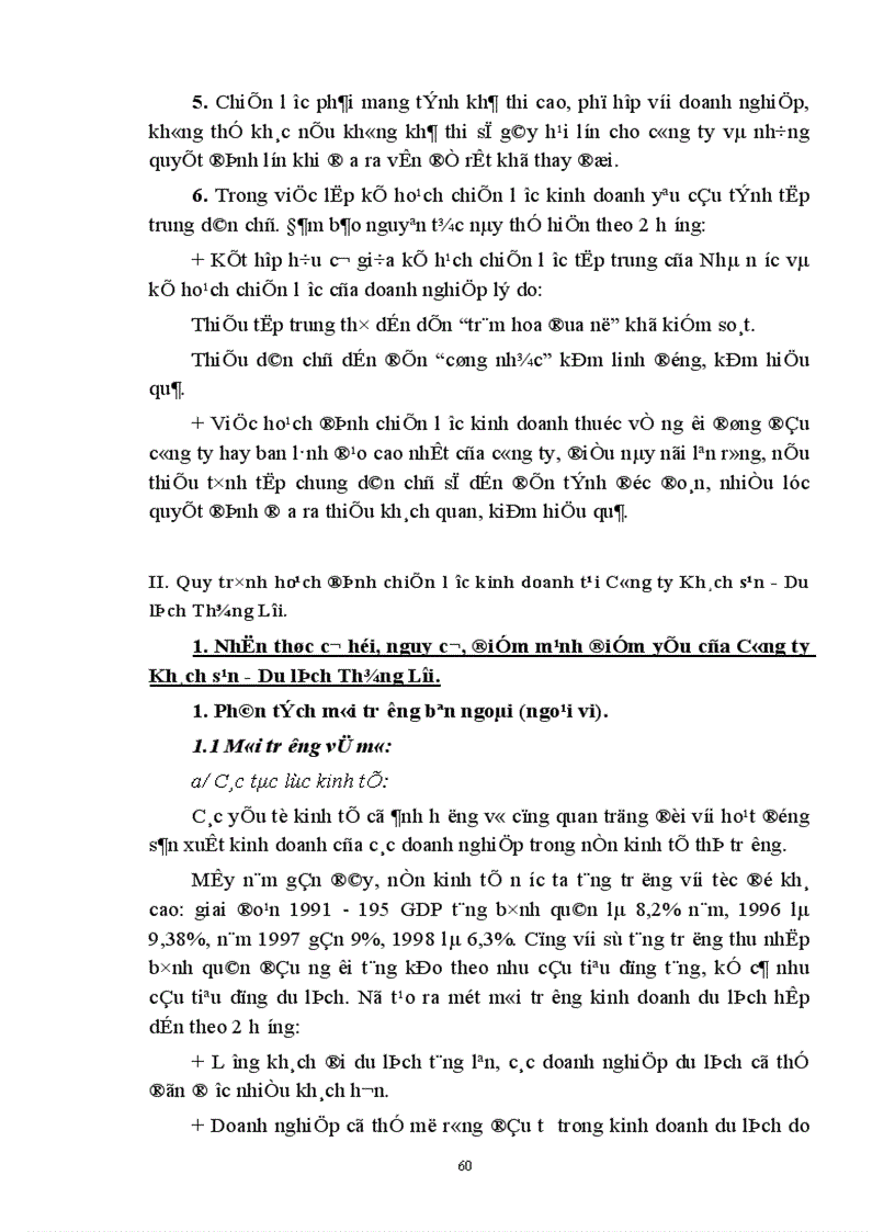image for page Một số phương hướng nhằm hoàn thiện công tác hoạch định chiến lược kinh doanh tại Công ty Khách sạn - Du lịch Thắng Lợi,