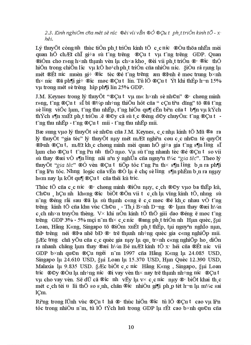 image for page Một số giải pháp nhằm tăng cường đầu tư phát triển nhà ở theo mô hình dự án tại Hà nội.